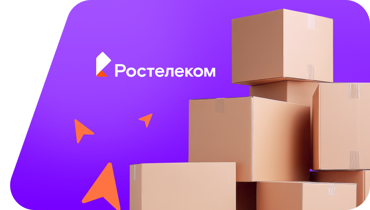 Переезд в новую квартирув хутор Серов (Воронежская область)